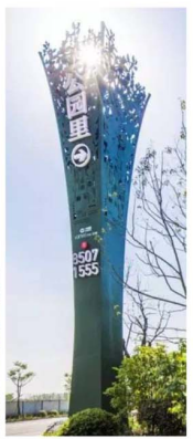 1684984919841200.png 4.png