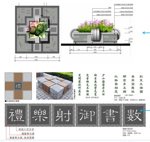 1684984951623258.png 6.png