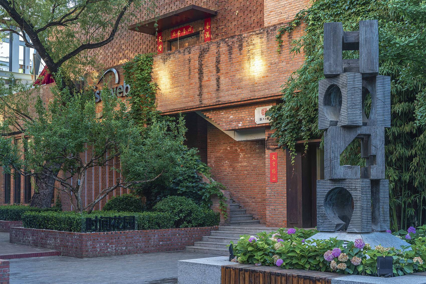 1708417113522718.jpg 2.jpg